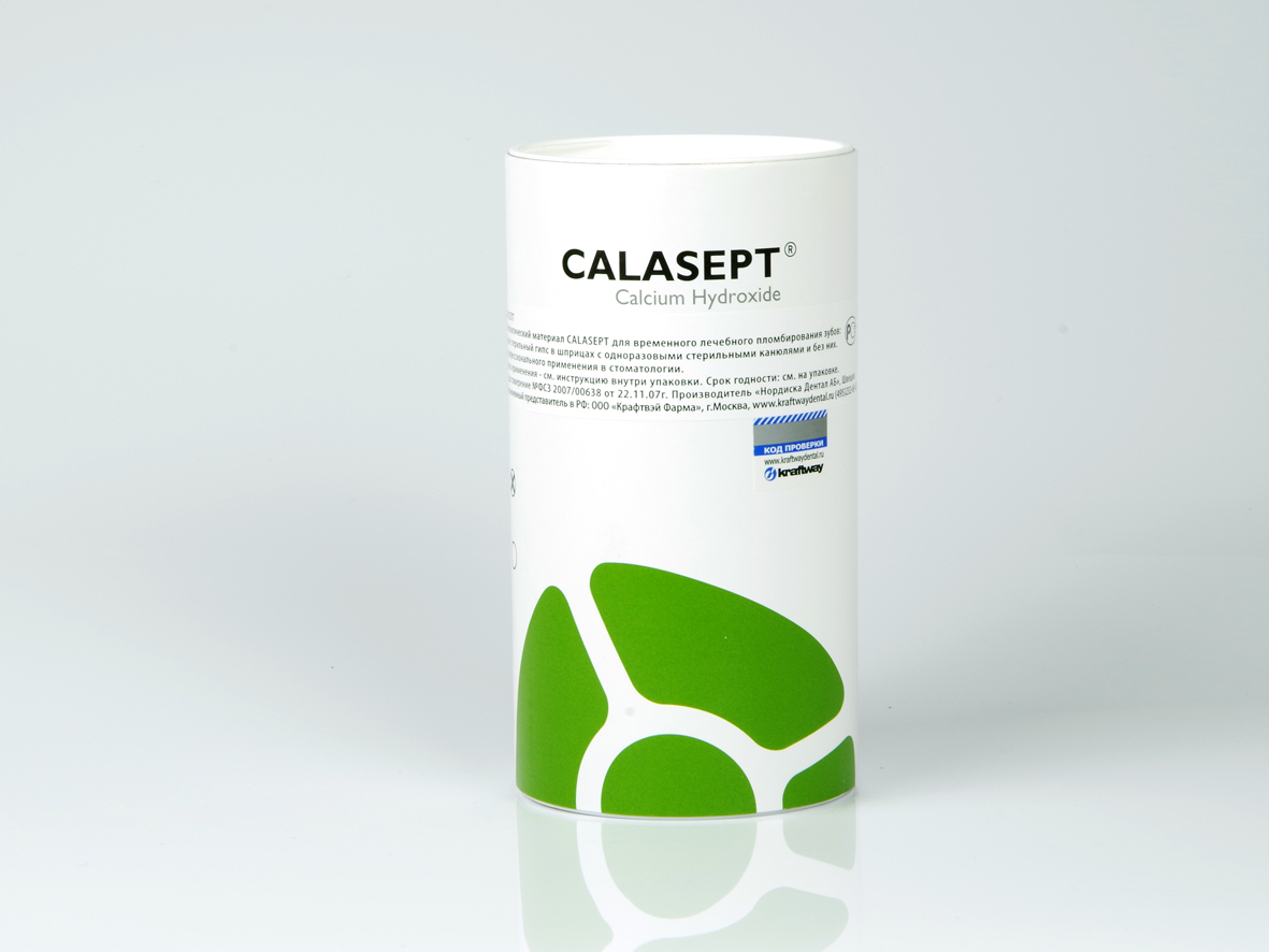 Calasept (4шпр.*1,5мл.+20игл)