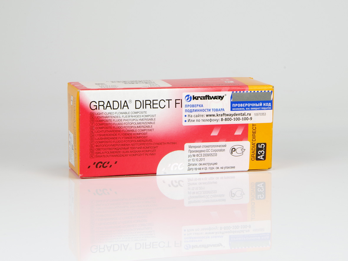 Gradia Direct Flo 3,5 (2.1,5)