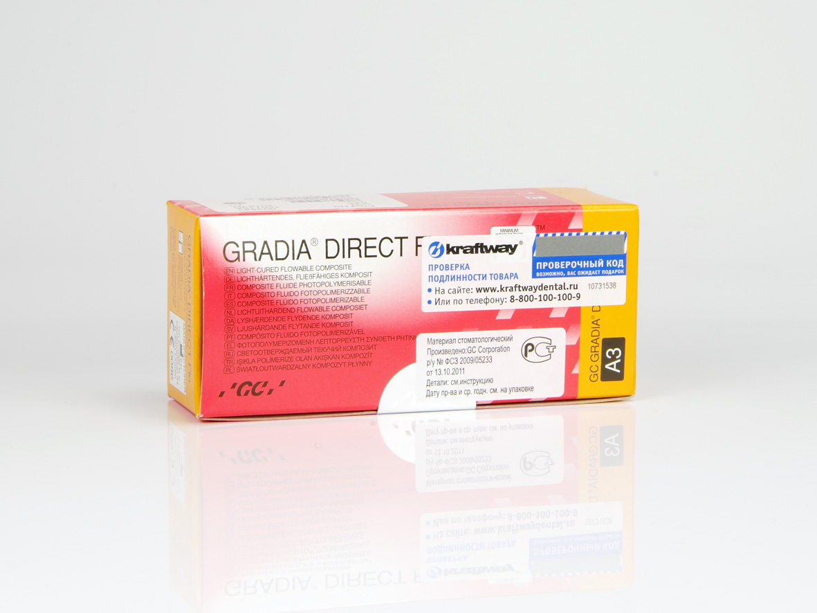 Gradia Direct Flo 3(2.1,5)