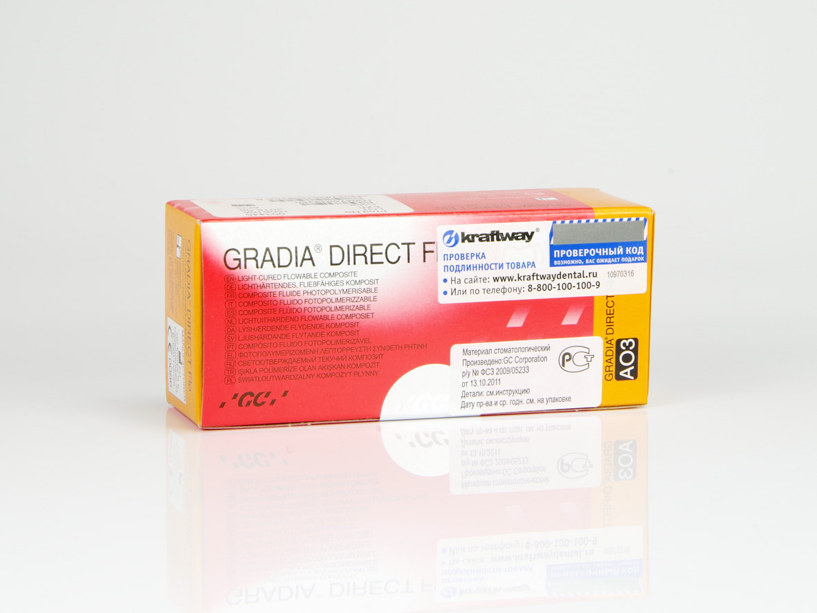 Gradia Direct Flo 3 (2.1,5)