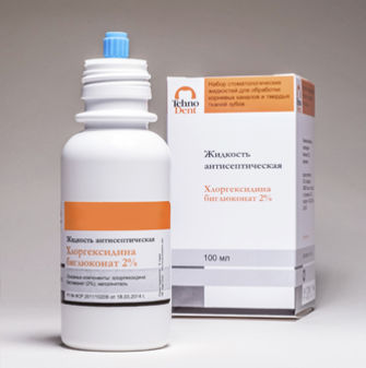 Хлоргексидин биглюконат 100мл- Жидкость для антисептической обработки каналов 2% (Технодент)