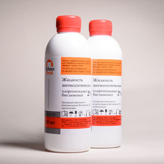 Хлоргексидин биглюконат 300мл- Жидкость для антисептической обработки каналов 2% (Технодент)