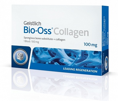 Bio-Oss коллаген 100 мг