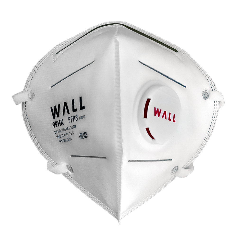 Респиратор медицинский FFP3 полумаска  WALL  3 класс защиты